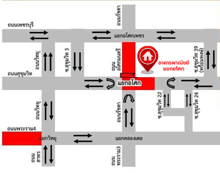 *****อาคารพาณิชย์ 6 ชั้นมือสอง แยกอโศก หลังมุม เนื้อที่เยอะถึง 35.6 ตร.ว. พื้นที่ใช้สอย 500 ตร.ม. ฟังก์ชัน 3 ห้องนอน 6 ห้องน้ำ จอดรถได้ 9 คัน ภายในสภาพดี เหมาะสำหรับเริ่มทำธุรกิจ หรือโฮมออฟฟืศ บนทำเลติดถนนอโศก-ดินแดง เดินทางสะดวก ใกล้จุดขึ้นทางด่วน "ศรีรัช" ห้างสรรพสินค้า "เซ็นทรัลพระราม9" แถมฟรี เครื่องปรับอากาศ 18 เครื่อง พร้อมเฟอร์นิเจอร์
